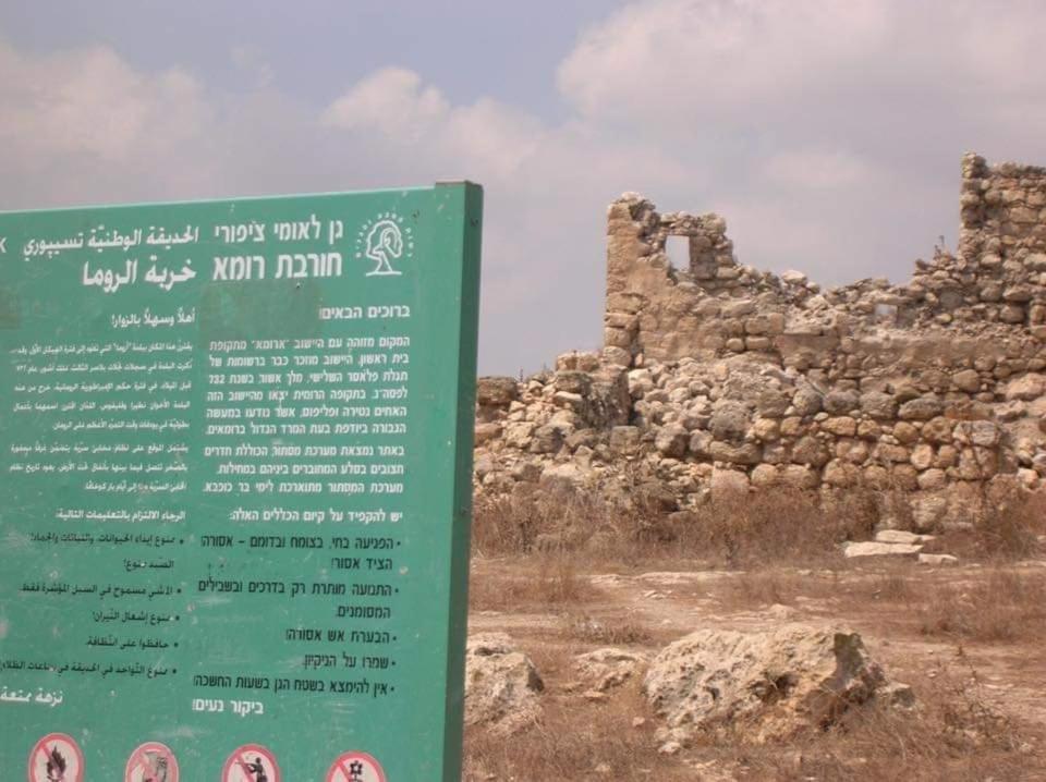 Bedouin Guest House Rumet Heib Exterior photo